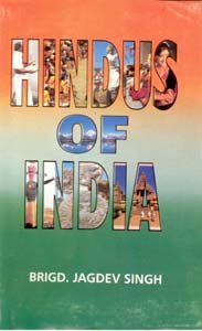 Hindus of India  - Paperback