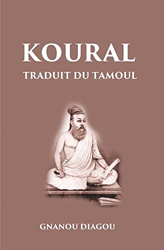 Koural Traduit Du Tamoul - HARDCOVER