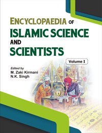 Encyclopaedia of Islamic Science and Scientists (4 Vols. Set)  - Paperback