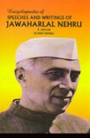 Encyclopaedia of Speeches and Writings of Jawaharlal Nehru (Set of 3 Vols)