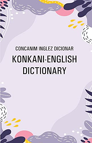 Concanim-Inglez Dicionar Konkani-English Dictionary - PAPERBACK