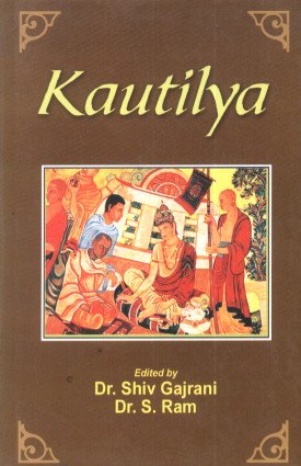 Kautilya -Hardcover