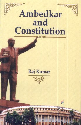 Ambedkar and Constitution - Hardcover