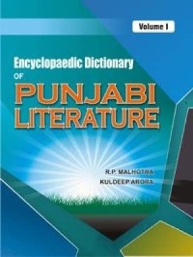Encyclopaedic Dictionary of  Punjabi Literature   - Hardcover