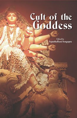 Cult of Goddess -Hardcover