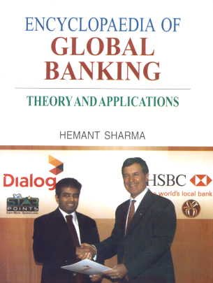 Encyclopaedia Of Global Banking Theory And Applications  - Hardcover