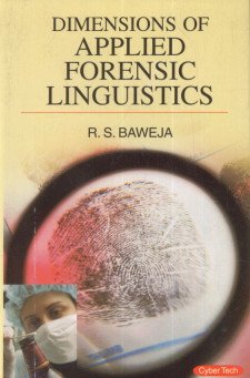 Dimension of Applied Forensic Linguistics   - Hardcover