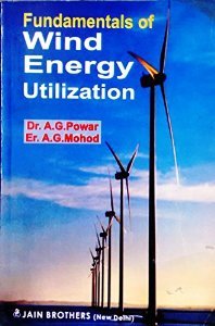 Fundamentals of Wind Energy Utilization (PB)