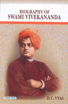 Biography of Swami Vivekananda   - Hardcover