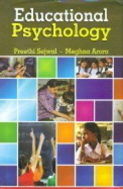 Educational Psychology  - Hardcover