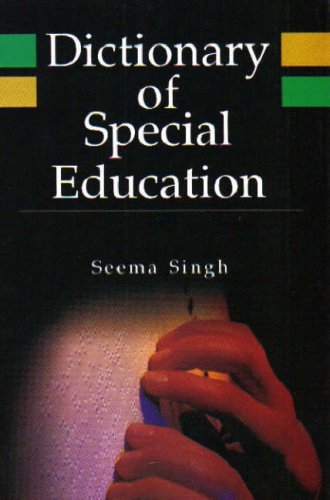 Dictionary of Special Education  - Hardcover