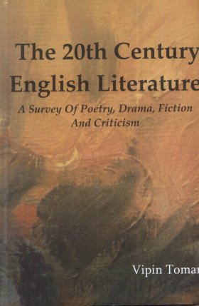 20th Century English Literature    - Hardcover