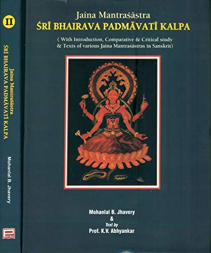 Jaina Mantrasastra Sri Bhairava Padmavati Kalpa (Set 2 Vol)  - Hardcover