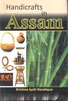 Handicrafts in Assam  - Hardcover