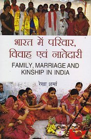 Bharat Me Parivar Vivah Avem Natedari