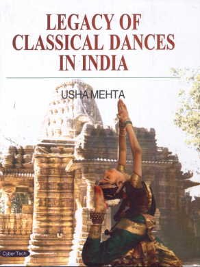 Legacy of Classical Dance in India  - Hardcover