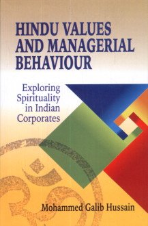 Hindu Values and Managerial Behaviour