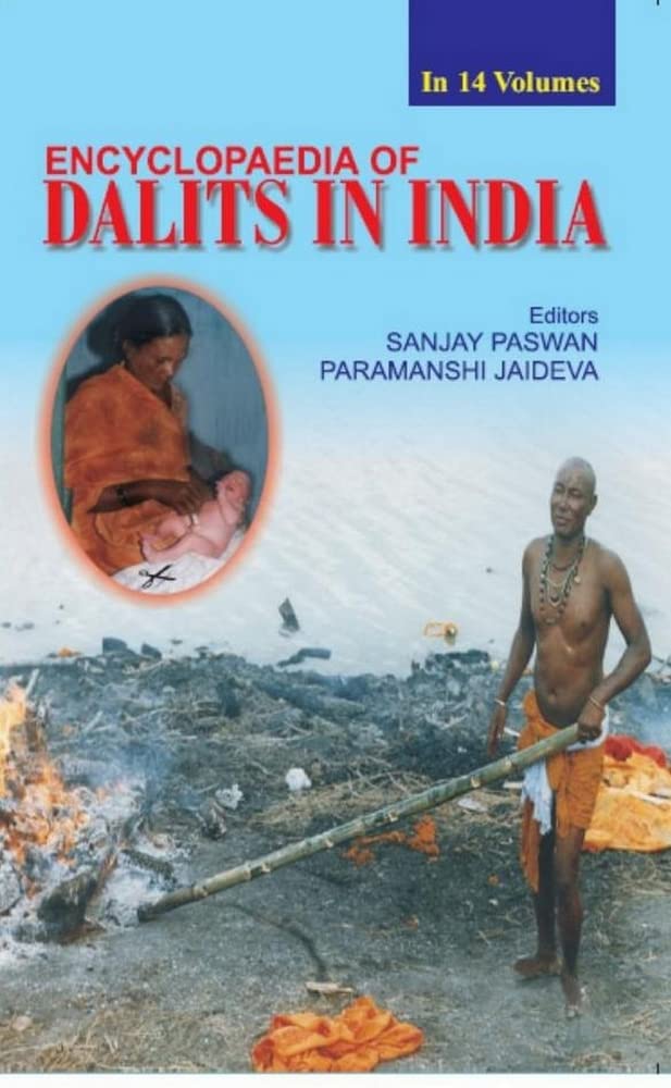 Encyclopaedia of Dalits in India (Reservation) VOL. 5 - Hardcover