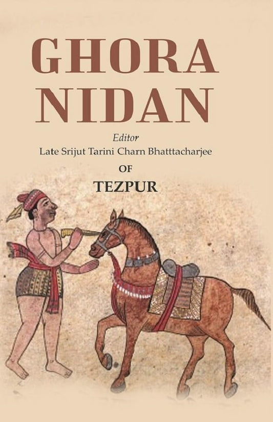 Ghora Nidan  - Hardcover