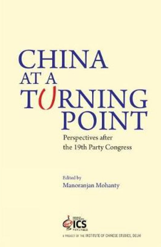 China At a Turning Point: Perspective After teh 19th Party Congress