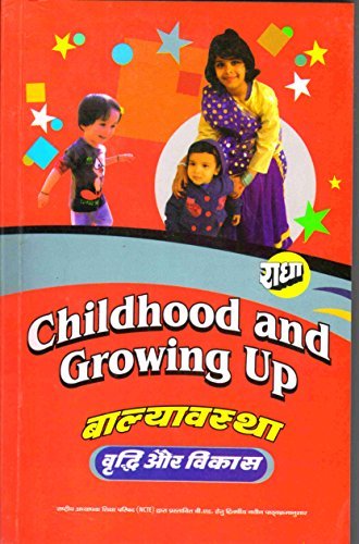 EDUCATIONAL TECHNOLOGY: Pedagogy and ICT Integration Across the Curriculum