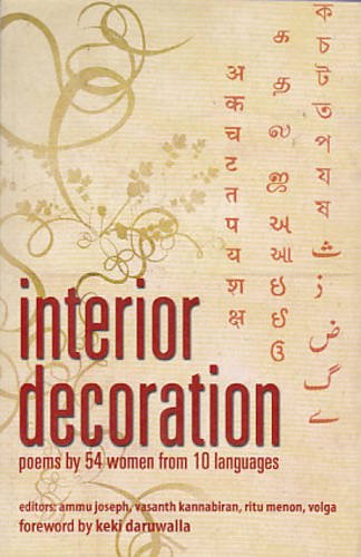 Interior Decoration - Poems by 54 Women from 10 Languages