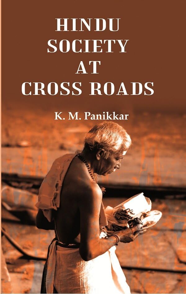 Hindu Society at Cross Roads - Paperback