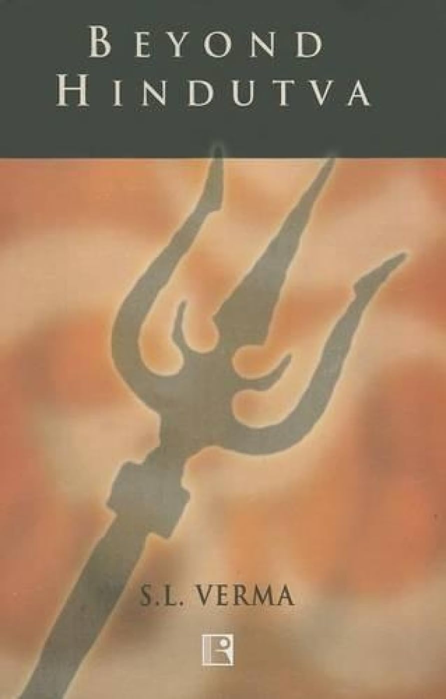 Beyond Hindutva -Hardcover
