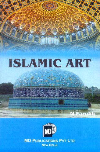 ISLAMIC ART (PAPERBACK)