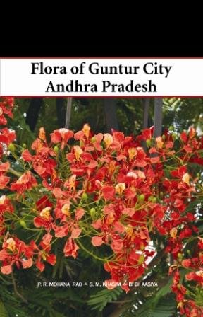 Flora of Guntur City Andhra Pradesh