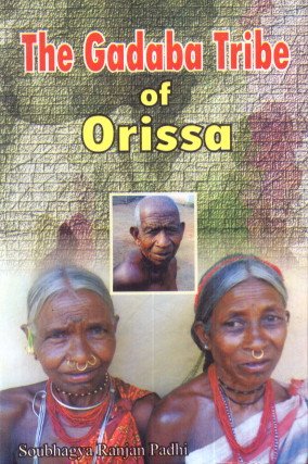 Gadaba Tribes of Orissa