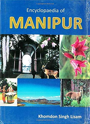 Encyclopaedia of Manipur  VOL. 3  - Hardcover