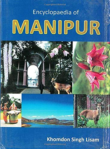Encyclopaedia of Manipur  VOL. 2 - Hardcover