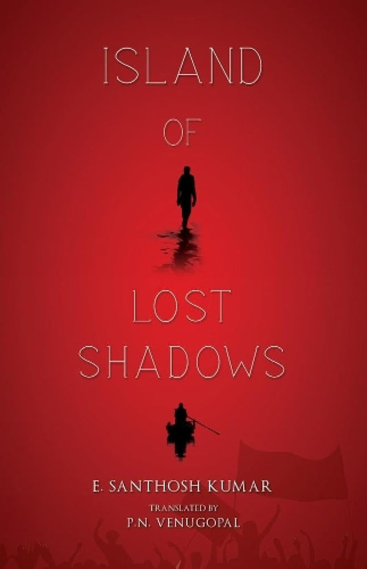 Island of Lost Shadows