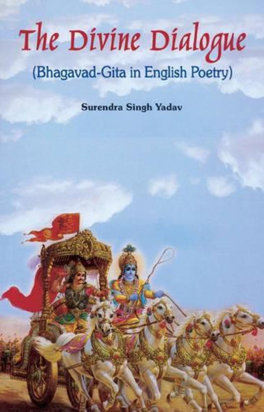 Divine Dialogue -Hardcover