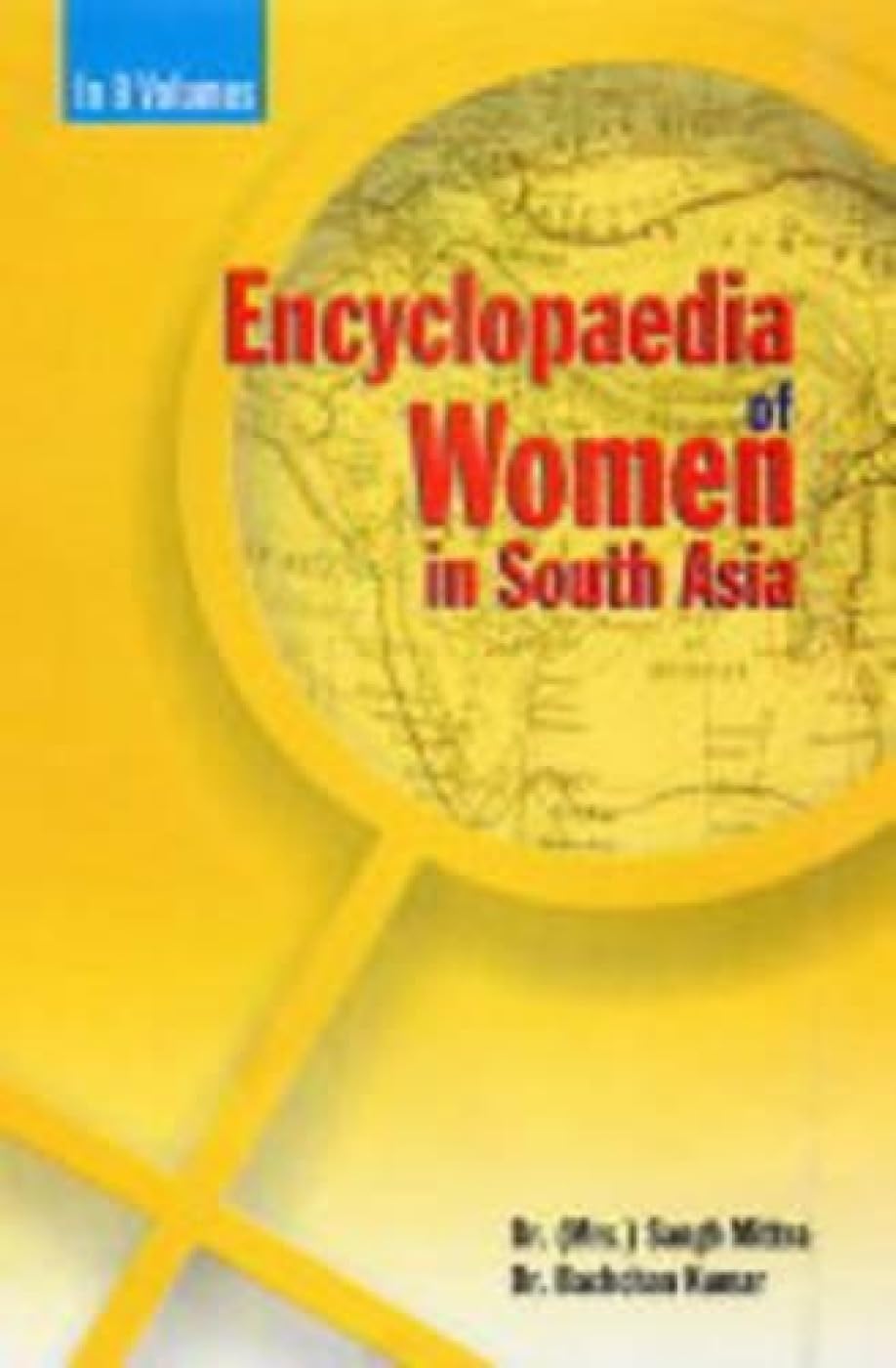 Encyclopaedia of Women in South Asia (8 VOLS.) -Hardcover