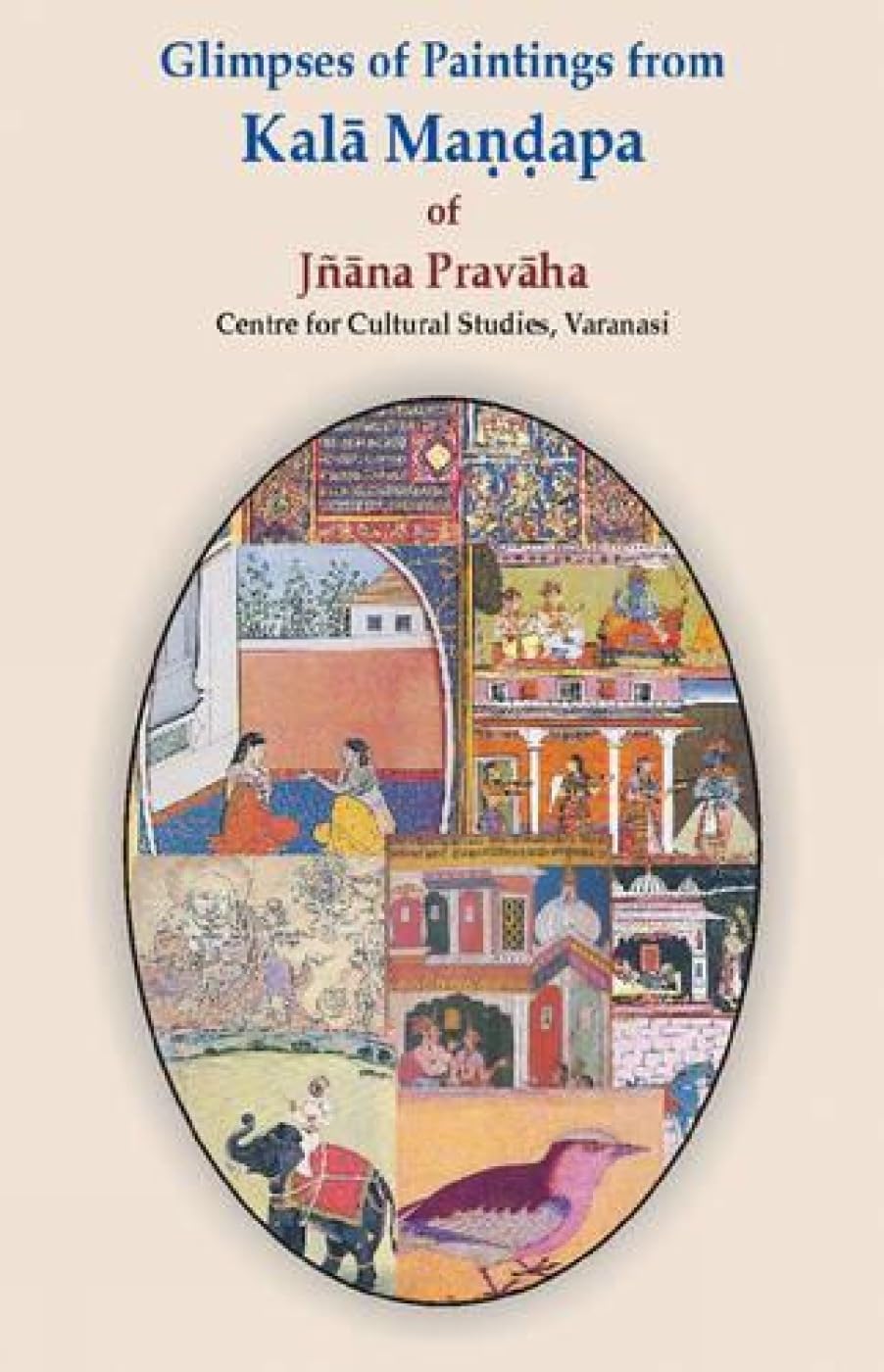 Glimpses of Paintings from Kala Mandapa - Paperback