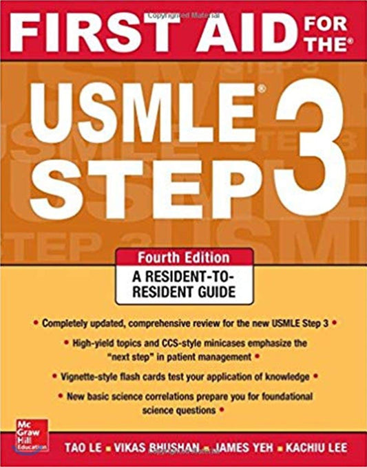 ISE FIRST AID USMLE STP 3