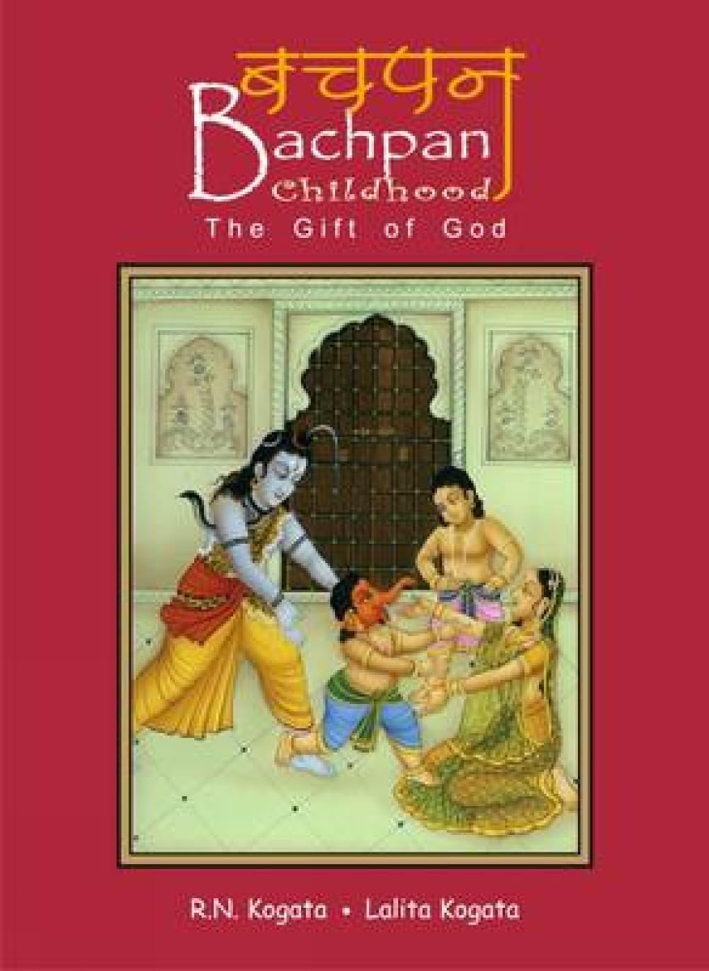 Bachpan-Childhood -Paperback