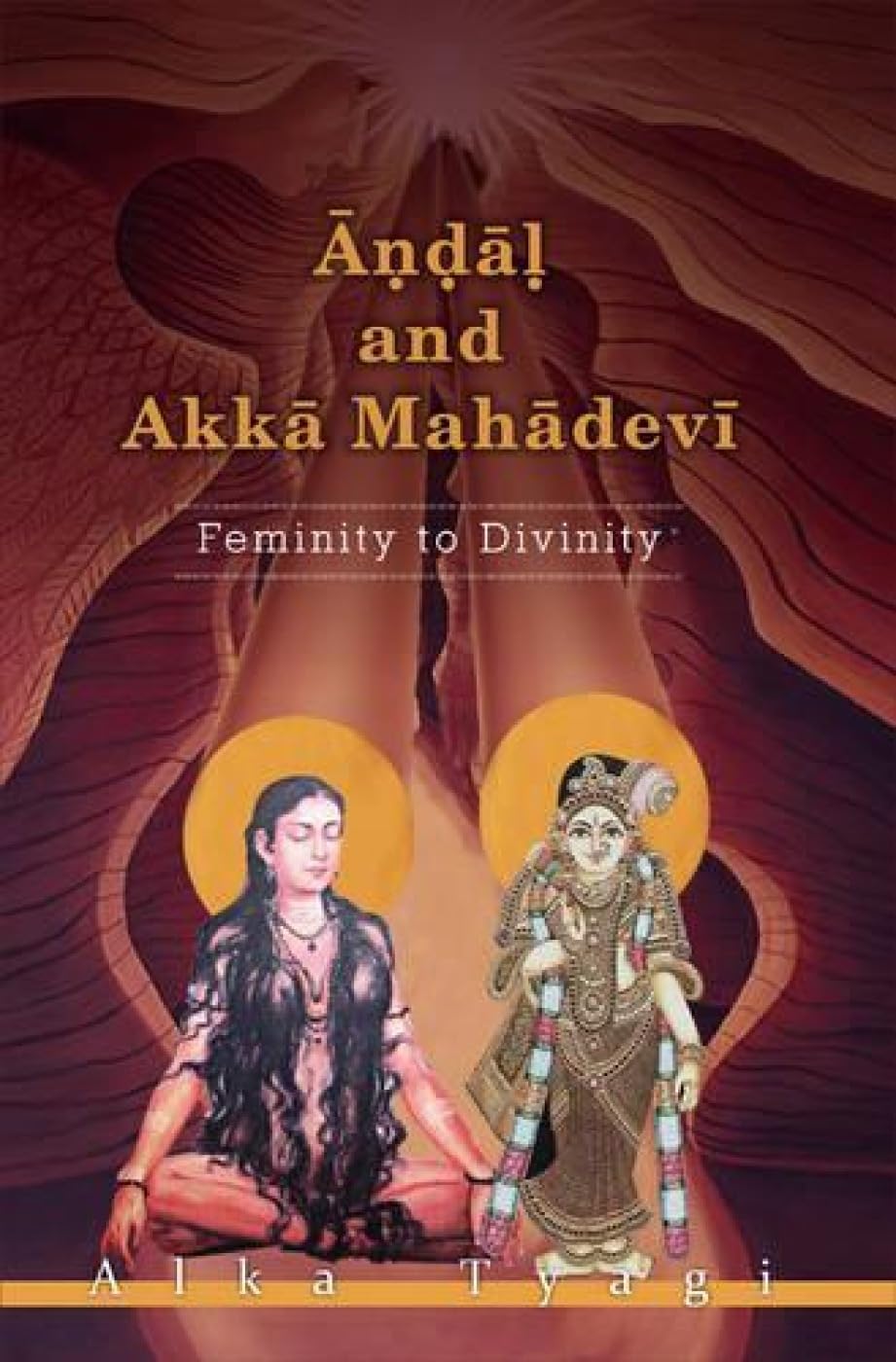 Andal and Akka Mahadevi -Hardcover