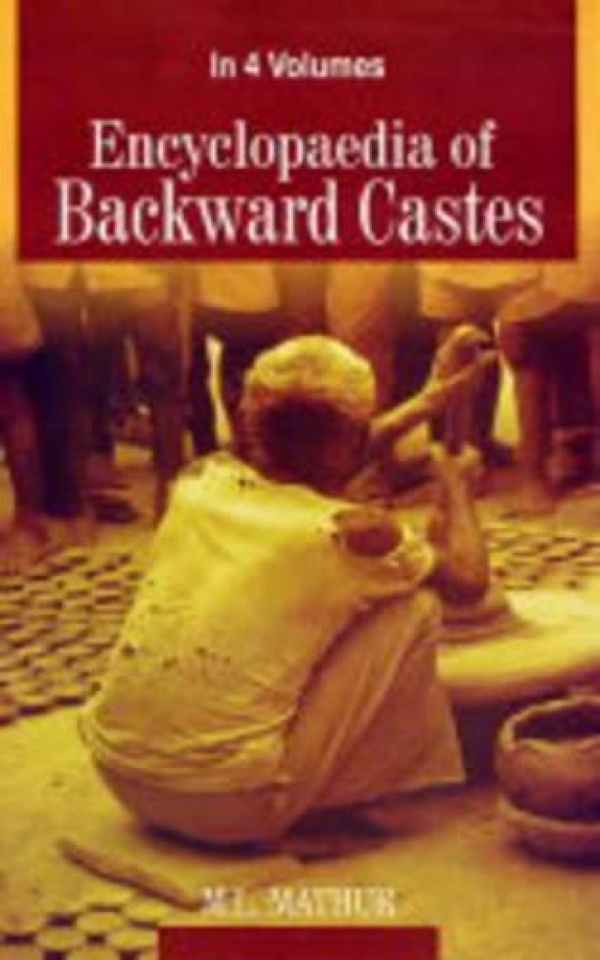 Encyclopaedia of Backward Castes  4 VOLS. - Hardcover