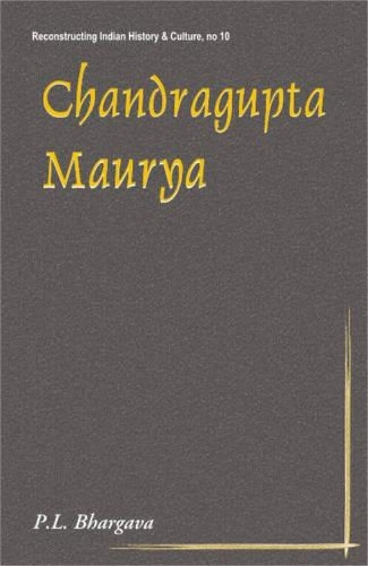 Chandragupta Maurya  - Hardcover