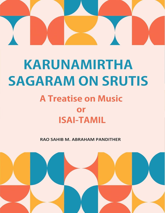 Karunamirtha Sagaram On Srutisa - PB