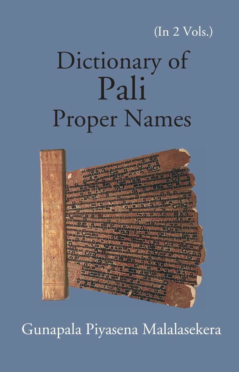 Dictionary Of Pali Proper Names  2 VOLS. - Paperback