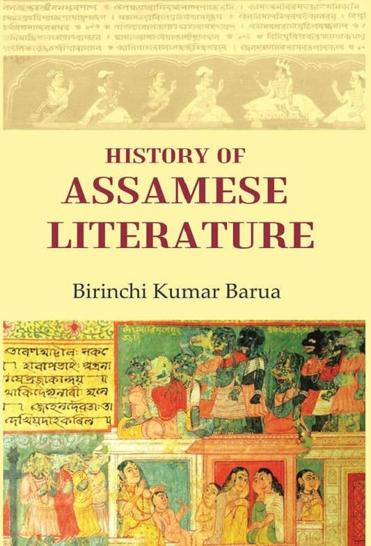 History Of Assamese Literature  - Paperback