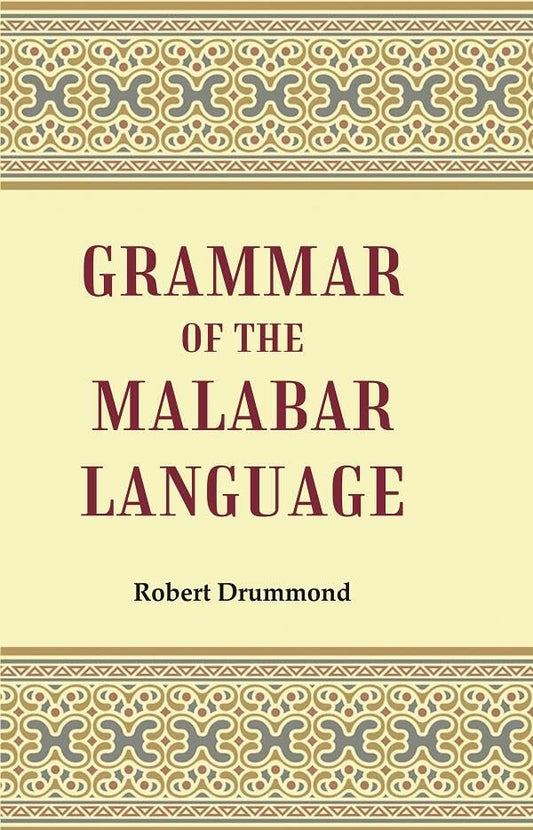 Grammar of the Malabar Language - Hardcover