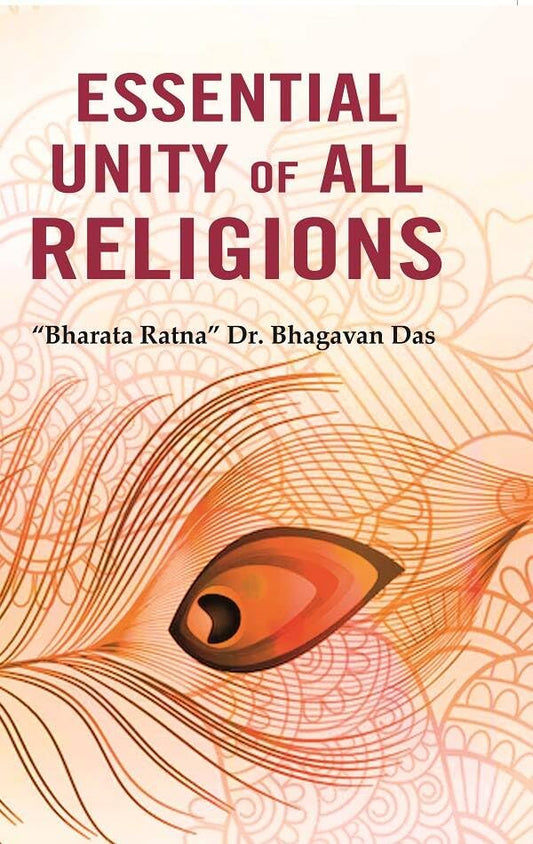 Essential Unity of all Religions  - Hardcover
