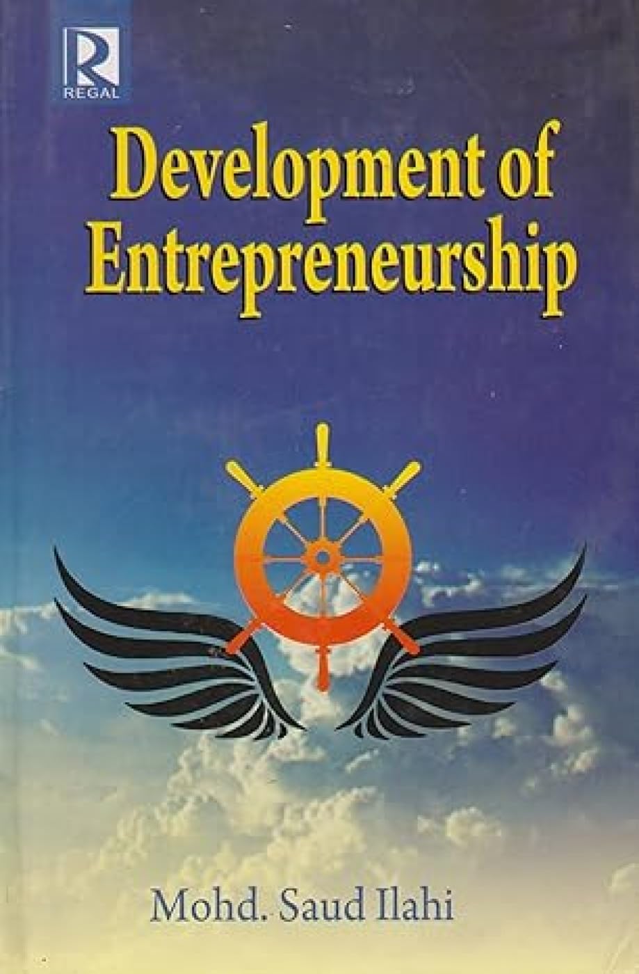 Development of Entrepreneurship