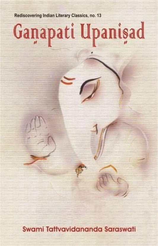 Ganapati Upanisad -Paperback