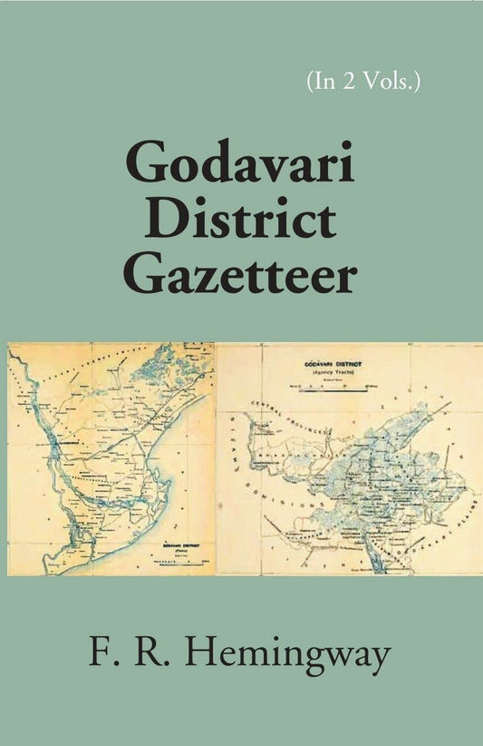 Madras District Gazetteers: Godavari District Gazetteer  - HARDCOVER  , 8TH , VOL 2ND